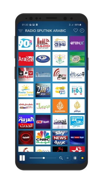 Radio Yemen - Preview 1