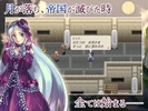 RPG アームド&ゴーレム screenshot 2