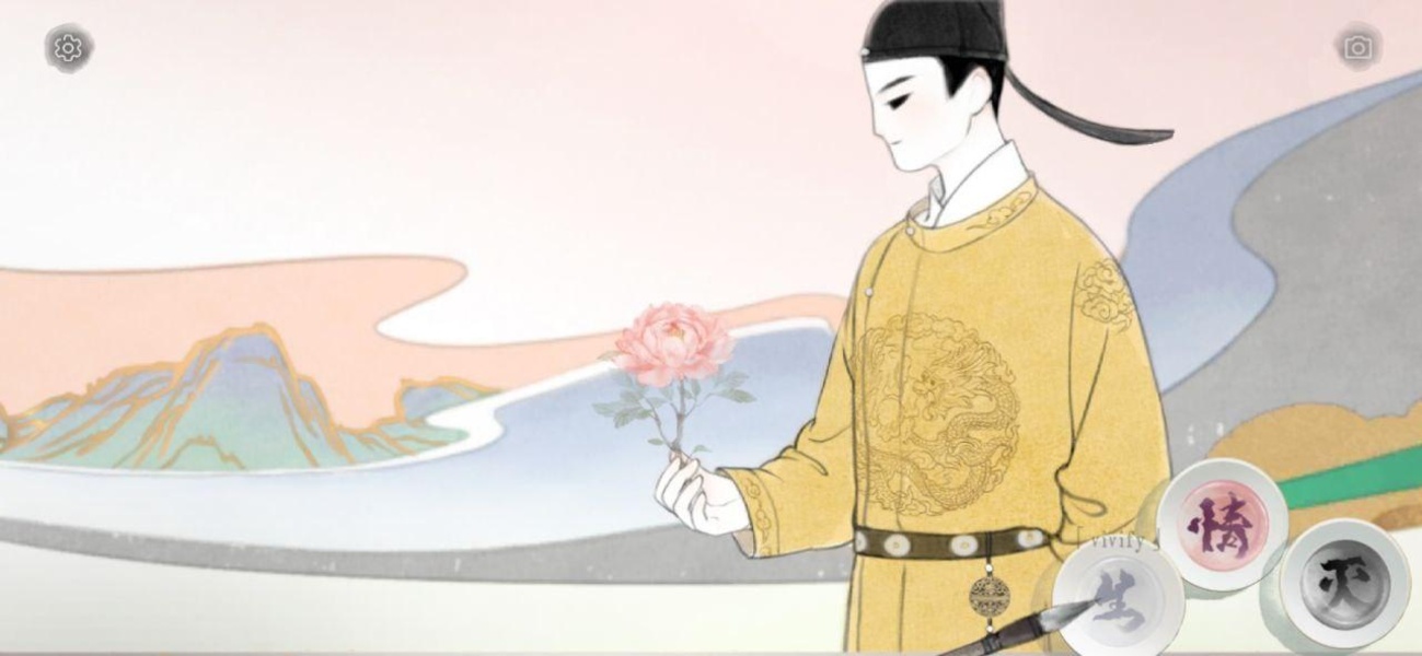 The Everlasting Regret - Preview 3