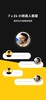 WEEX: Trade Bitcoin & Futures screenshot 4