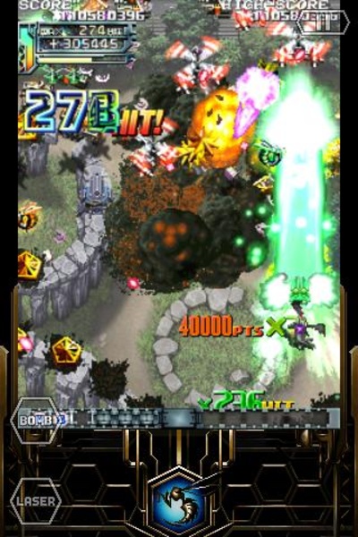 DODONPACHI RESURRECTION LITE - Preview 2
