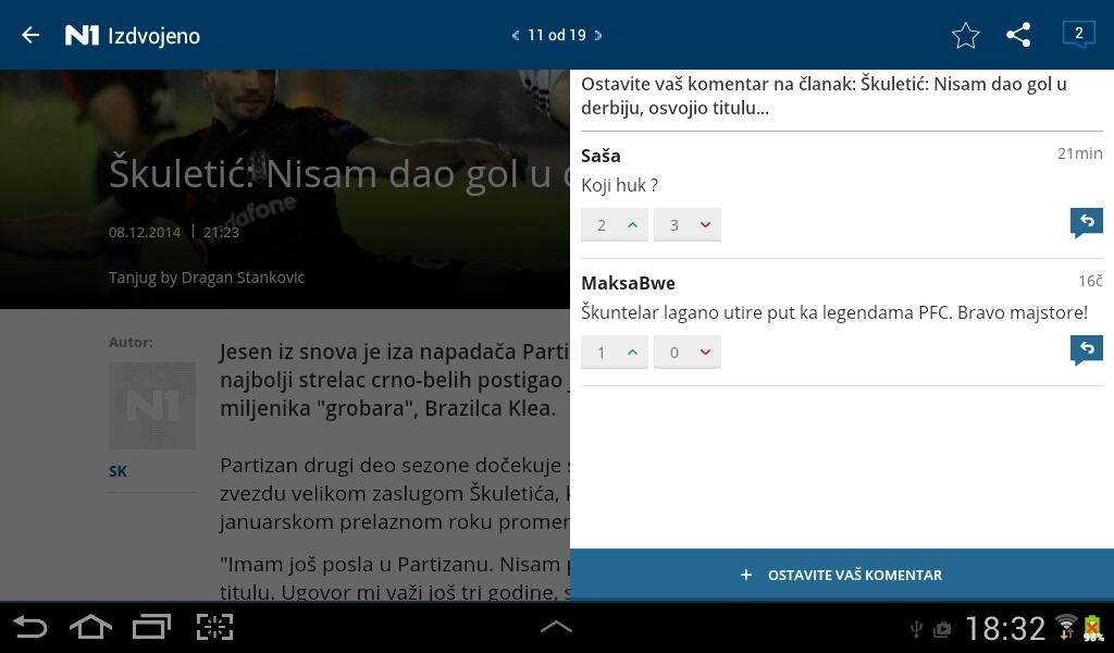 N1 info - Preview 6