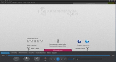 Karaokemedia Home screenshot 1