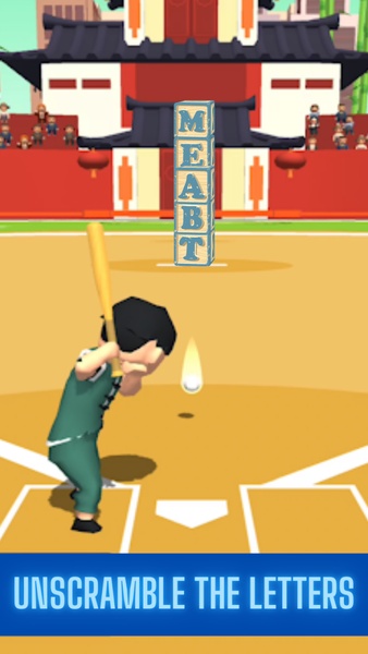 Baseball Letter Strike Homerun - Preview 5