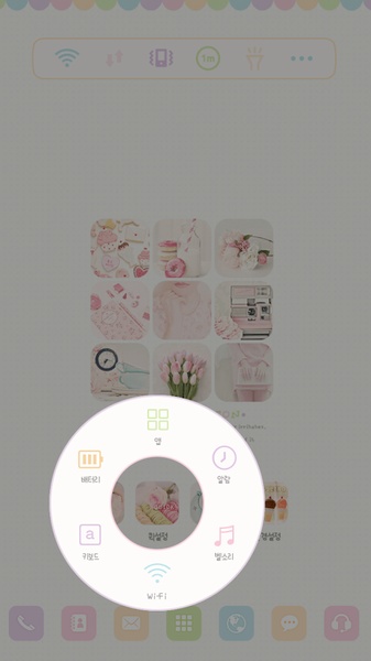 Sensibility icon - Preview 2