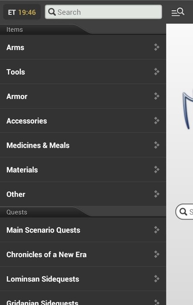 FFXIV LIBRA - Preview 4