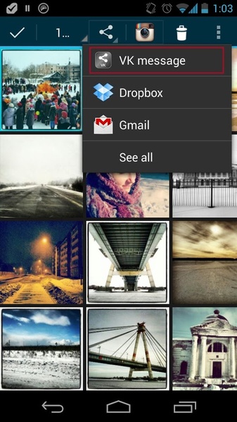 VKShare - Preview 4