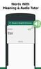 Bangla to English Dictionary offline & Translator screenshot 1