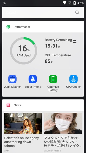 APUS Launcher Pro - Preview 4