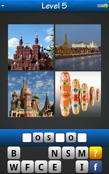 City Quiz - Preview 8