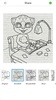 Emma the Cat Coloring Pages screenshot 1
