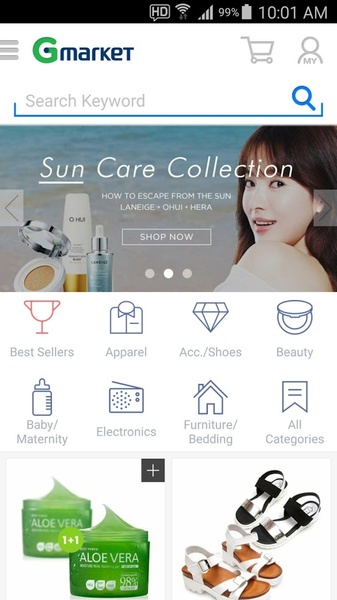 Gmarket - Preview 5