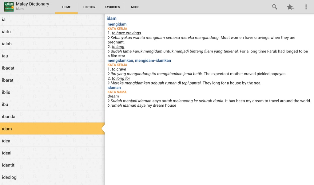 Collins Malay Easy Dictionary - Preview 3