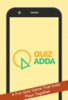 Quiz Adda screenshot 6