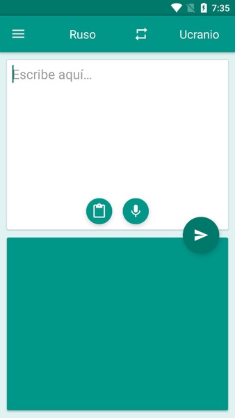 Russian-Ukrainian Translator - Preview 9