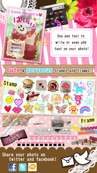 DecoBlend - Preview 1