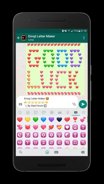 emoji name maker - Preview 6