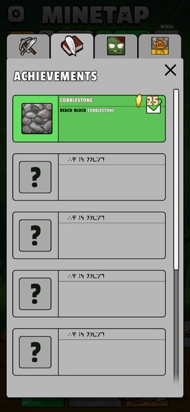 MineTap - Preview 10