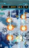 Air Fighter screenshot 5