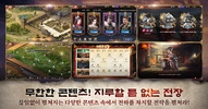 Romance of the Three Kingdoms RED screenshot 8