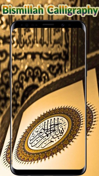 4K Calligraphy Wallpapers - Preview 5