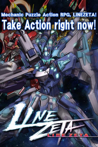 LINEZETA - Preview 10
