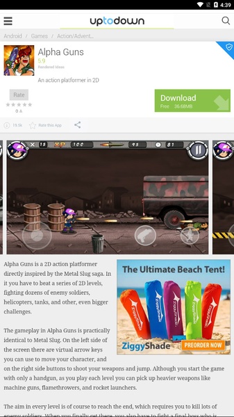 Opera Touch - Preview 2