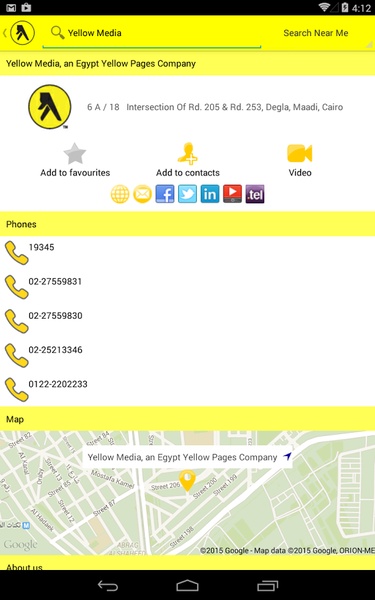 Egypt Yellow Pages - Preview 23
