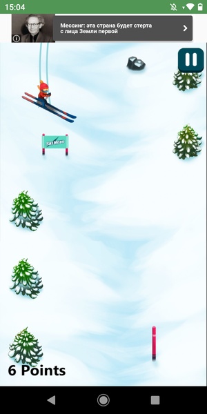 Ski Hero BD - Preview 9