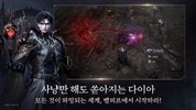 VAMPIR screenshot 6
