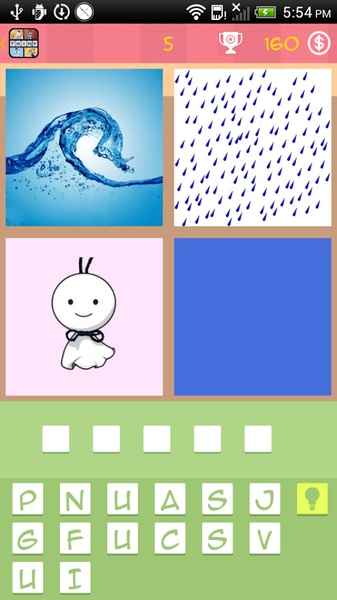 FT 4 Pics Quiz - Preview 1