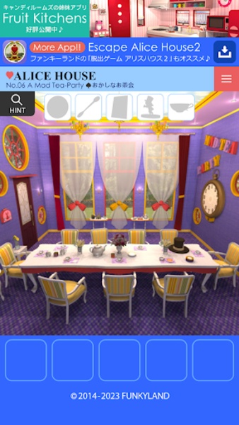 Alice House - Preview 14