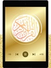 Islam Sobhi - Quran MP3 screenshot 5