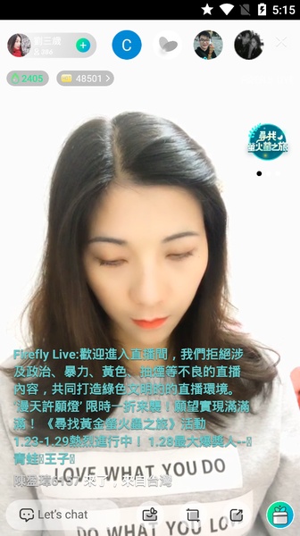 Firefly Live - Preview 2