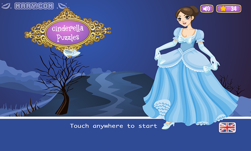 Cinderella Puzzle - Preview 12