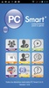 PC Smart screenshot 4