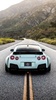 Nissan Skyline Gtr Wallpapers screenshot 7