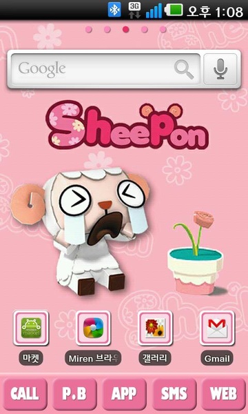 Theme ttpangpang_SHEEPON GO Launcher EX - Preview 8