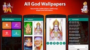 All God Wallpapers screenshot 7