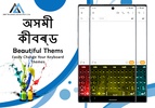 Assamese English Keyboard screenshot 2