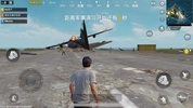 Game for Peace screenshot 9