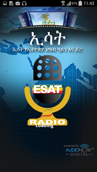 ESAT - Preview 5