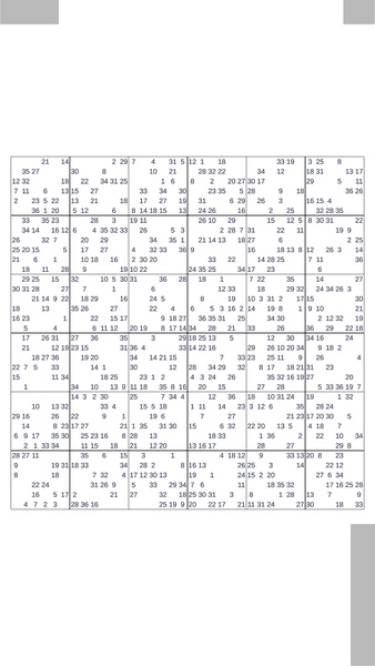 Sudoku 36 - Preview 5