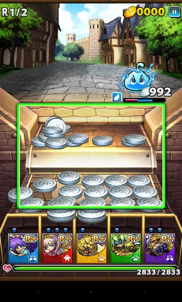 Dragon Coins - Preview 3