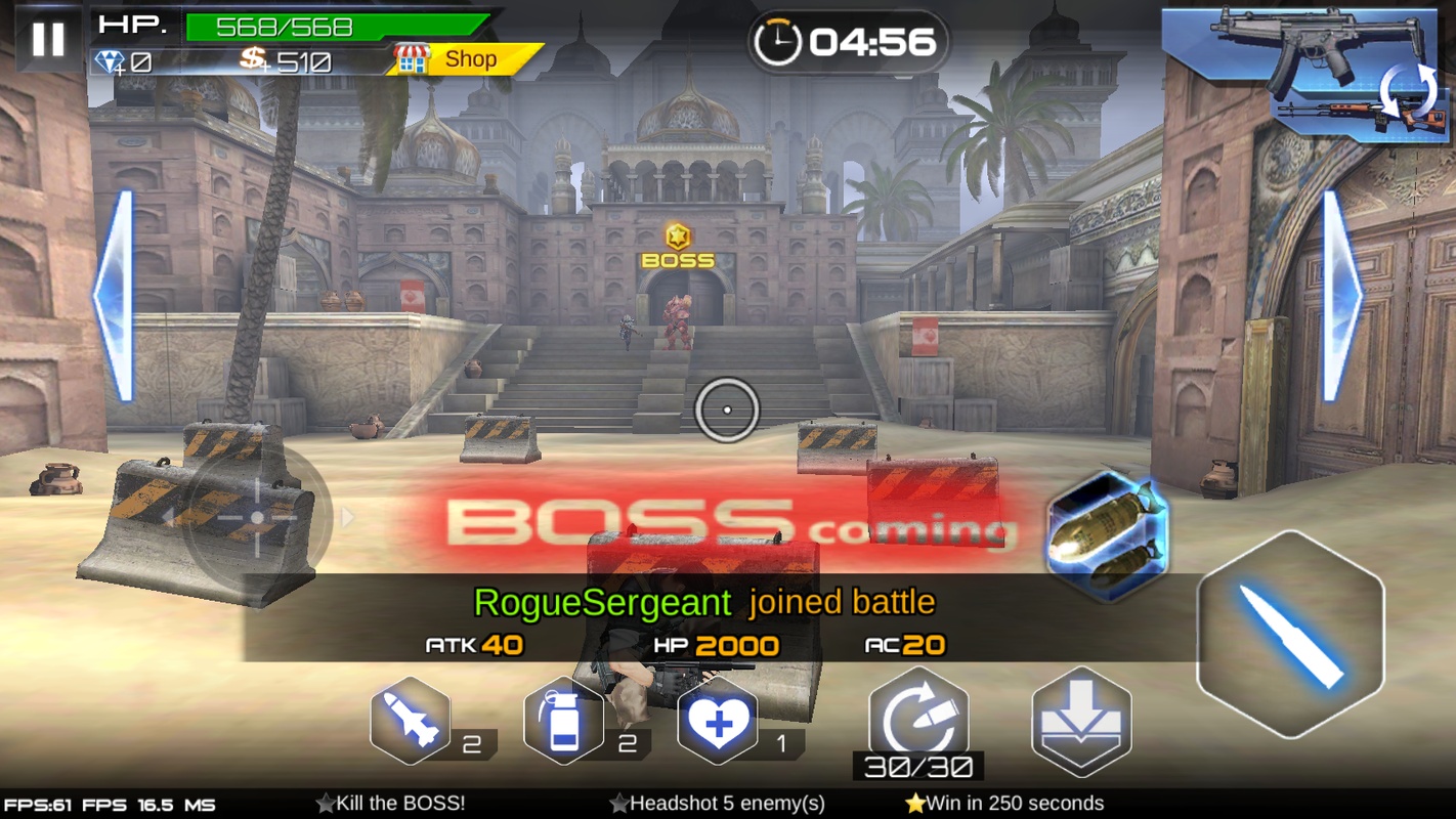 Blazing Sniper screenshot