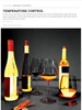 Wine Enthusiast Magazine screenshot 3