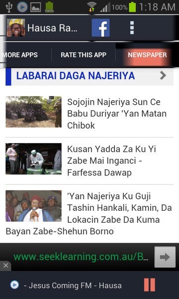 Hausa Radio News - Preview 1