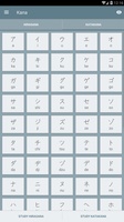 Kanji Study screenshot 5
