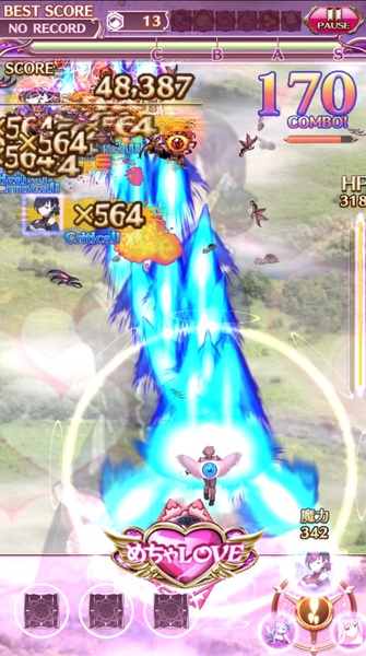 Gothic wa Mahou Otome - Preview 8