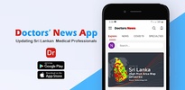 Doctors News App - Medical🇱🇰 screenshot 1